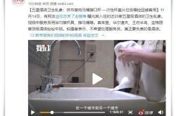 （10分钟教程）那曲seo_哔哩哔哩