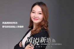 【2分钟科普下】焦作市工厂_哔哩哔哩-2