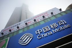 （8分钟科普下）聊城市工厂咨询热线_哔哩哔哩-3
